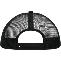 MB071 5 Panel Polyester Mesh Cap for Kids