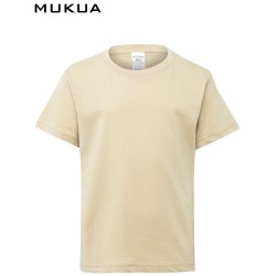 MK175CV Melbourne Kids'...