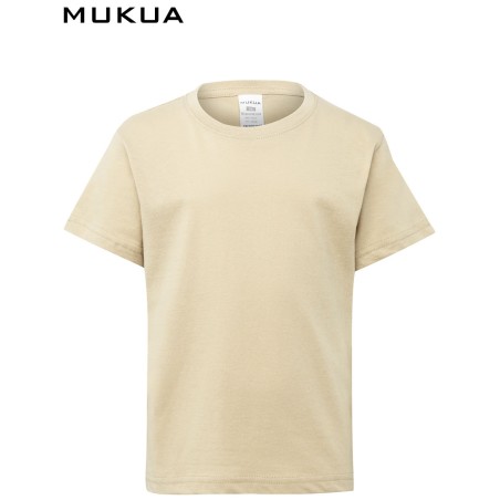 MK175CV Melbourne Kids' Short Sleeve T-Shirt