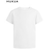 MK175WV Melbourne Kids' Short Sleeve T-Shirt