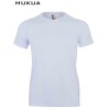 MK521V Tech Kids' Ss Technical T-Shirt